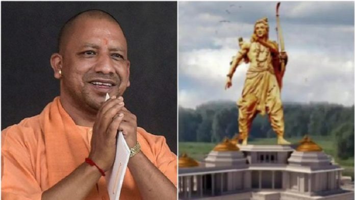 योगी आदित्यनाथ लेंगे श्री राम की प्रतिमा के बारे में सभी निर्णय