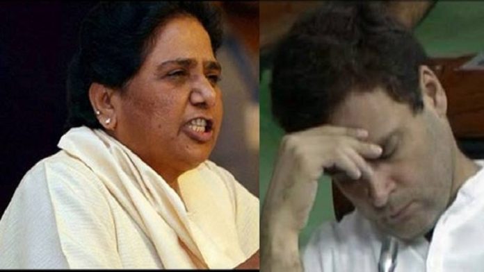 मायावती-राहुल गाँधी
