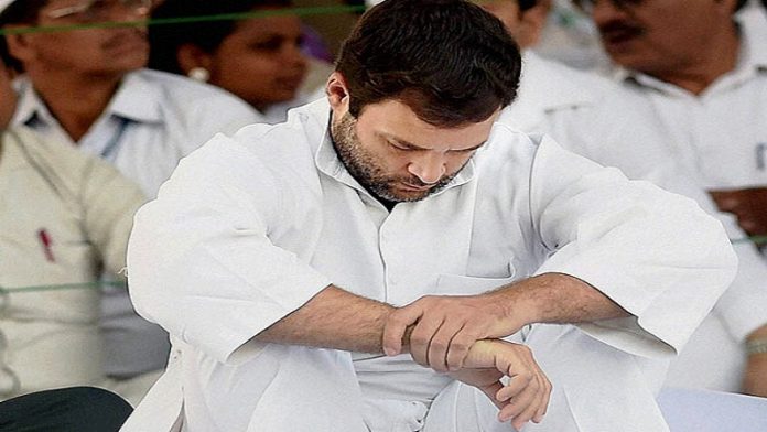 राहुल गाँधी