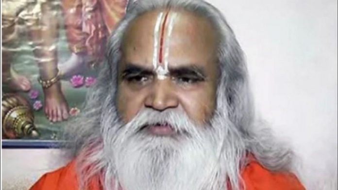 राम विलास वेदांती