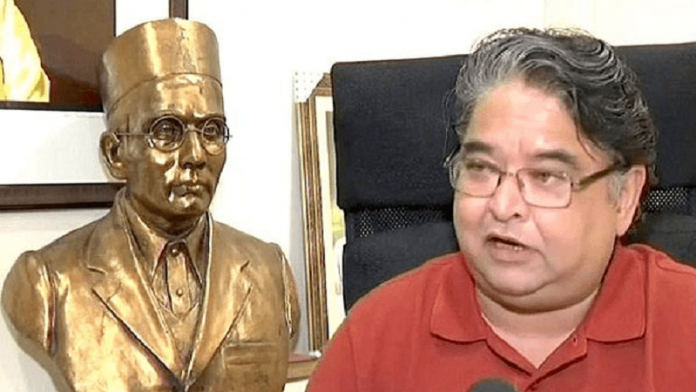 रंजीत सावरकर