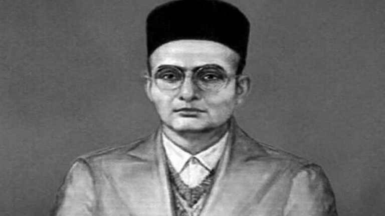 कॉन्ग्रेस की समिति, स्वतंत्रता आंदोलन पर किताब, नेहरू की प्रस्तावना और सावरकर के नाम के आगे ‘वीर’: इतिहास का एक पन्ना यह भी