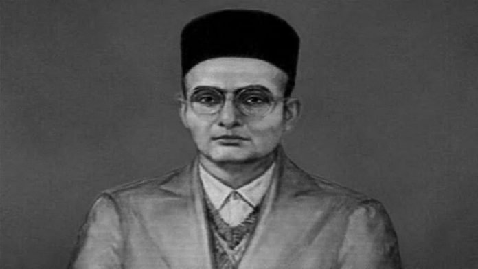 वीर सावरकर