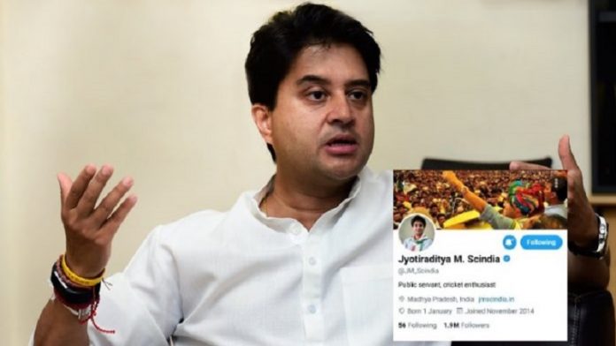 ज्योतिरादित्य सिंधिया, ट्विटर
