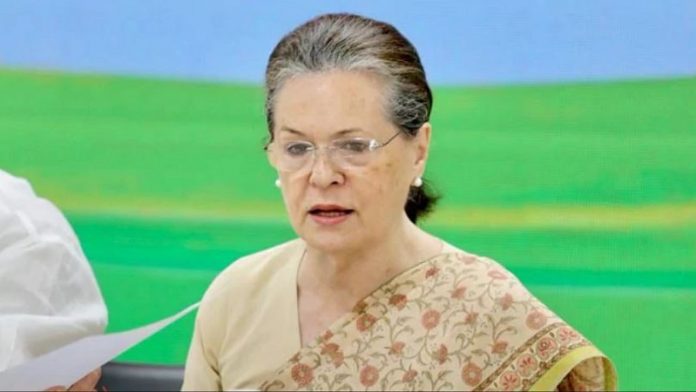 सोनिया गाँधी