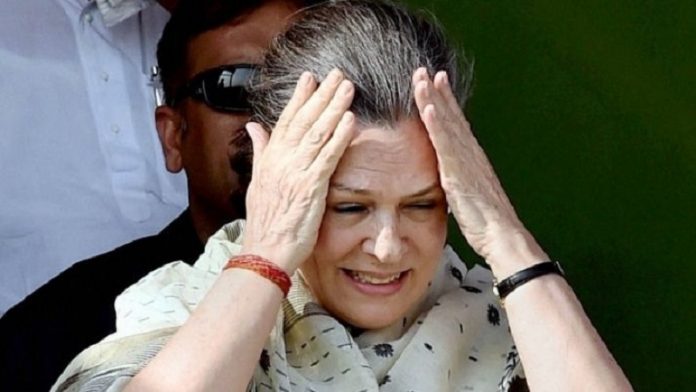 सोनिया गाँधी