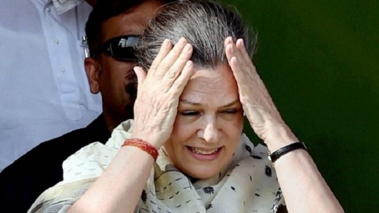 पंचायत चुनाव से रायबरेली में सोनिया गाँधी को लगा झटका: 35 प्रदेश कॉन्ग्रेस कमेटी के सदस्यों ने दिया इस्तीफा