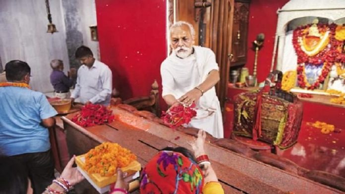 सूर्यवंशी फलाहारी दास