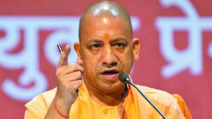 योगी आदित्यनाथ