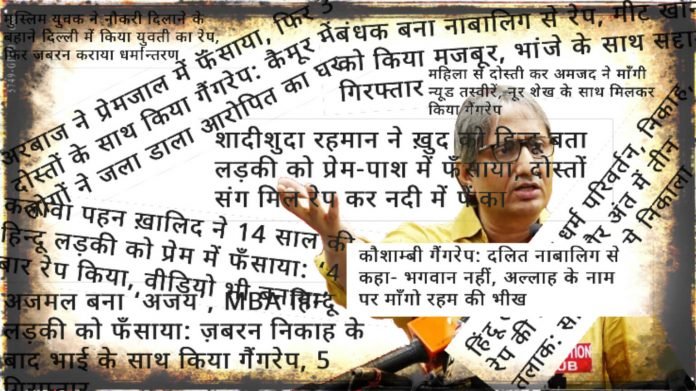 क्या रवीश कुमार इन मामलों को भी झुठला देंगे?