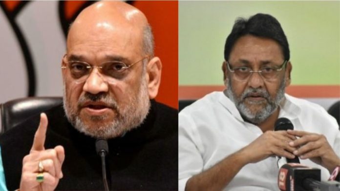 नवाब मलिक-अमित शाह