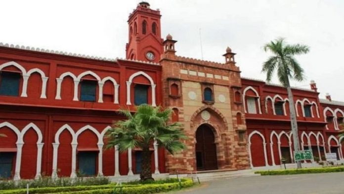 अलीगढ़ मुस्लिम यूनिवर्सिटी