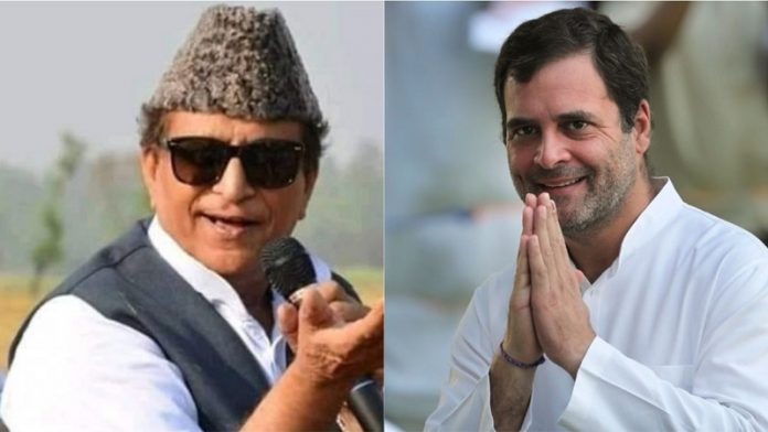 आजम खान-राहुल गॉंधी