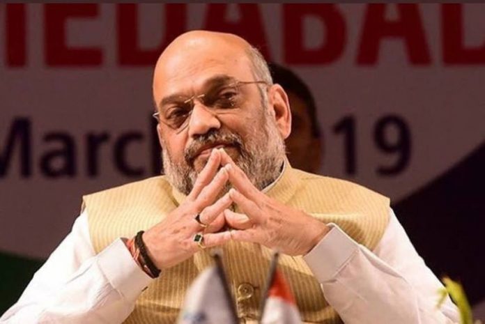 अमित शाह