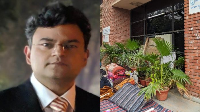जेएनयू, प्रोफेसर