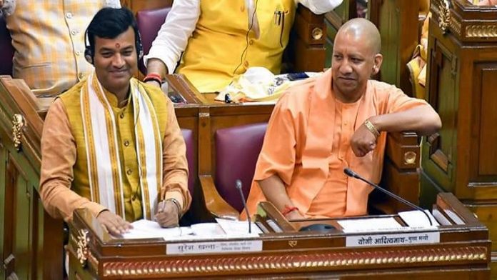 आनंद स्वरूप शुक्ला, योगी आदित्यनाथ