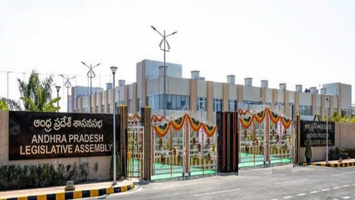 आंध्र प्रदेश, दिशा विधेयक पास