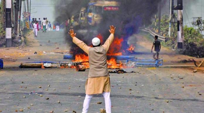 संशोधित नागरिकता क़ानून विरोध