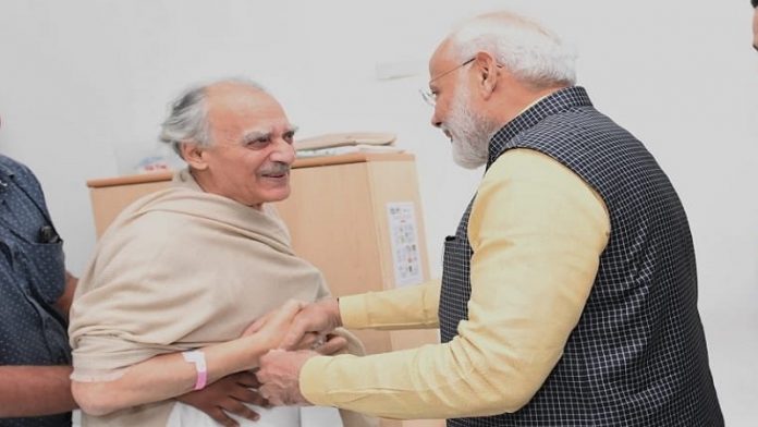 अरुण शौरी, नरेंद्र मोदी