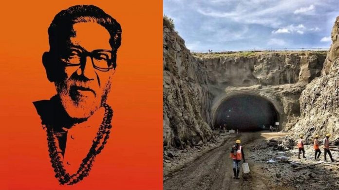 मुंबई नागपुर एस्प्रेस वे
