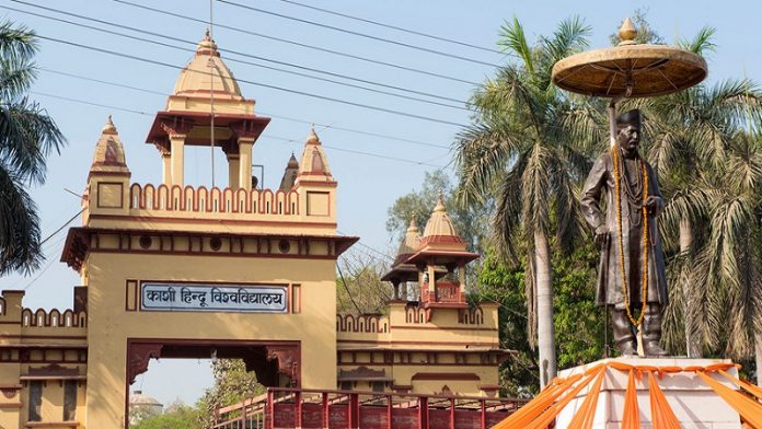 BHU का ‘भूत विद्या’ कोर्स