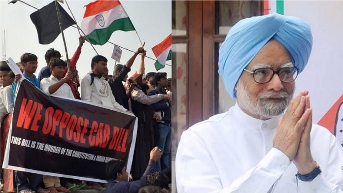 मनमोहन सिंह, 2003, NDA