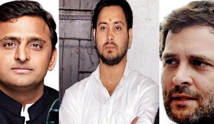 CAA, राहुल, अखिलेश, तेजस्वी