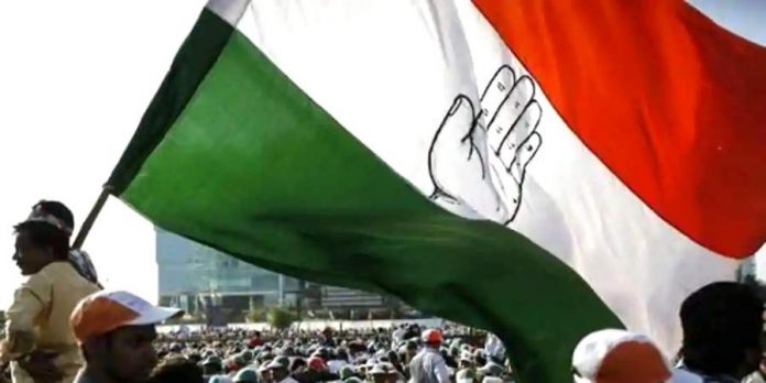 कांग्रेस झंडा