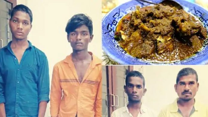 डॉक्टर रेड्डी हत्या रेप