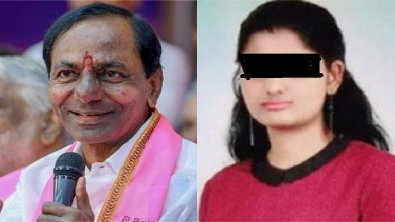 मुख्यमंत्री KCR हाई प्रोफाइल शादी में बिजी, अब तक नहीं ली हमारी सुध: डॉ रेड्डी के परिजनों ने जताई निराशा
