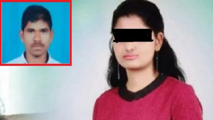 डॉक्टर रेड्डी, रेप, हत्या, हैदराबाद