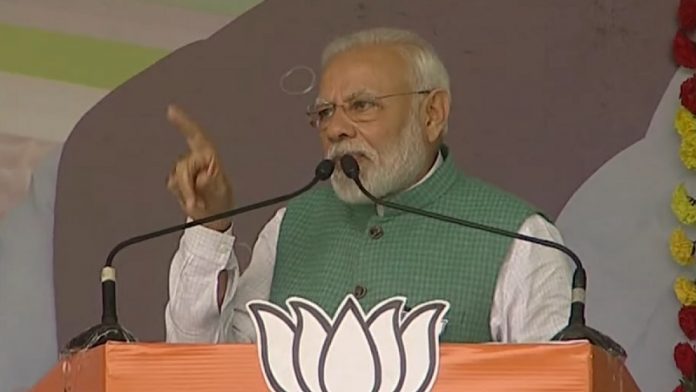 नरेंद्र मोदी, नागरिकता संशोधन बिल
