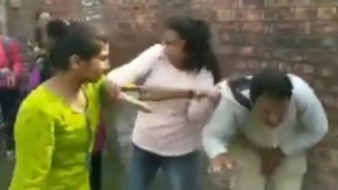 बिहार, मनचले को सबक