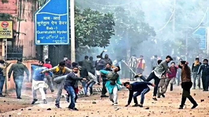 जामिया CAA