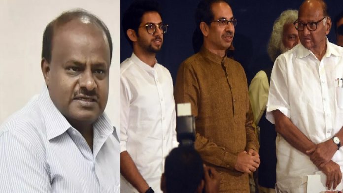 कर्नाटक, महाराष्ट्र