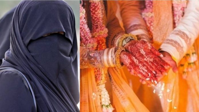 मुस्लिम लड़की, हिंदू लड़का, धर्म परिवर्तन