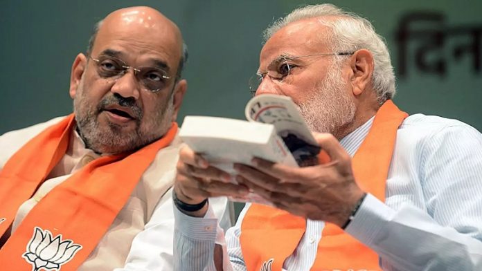 मोदी-शाह
