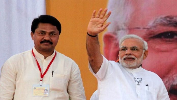 नाना पटोले पीएम मोदी