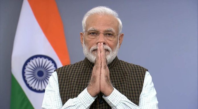 नरेंद्र मोदी