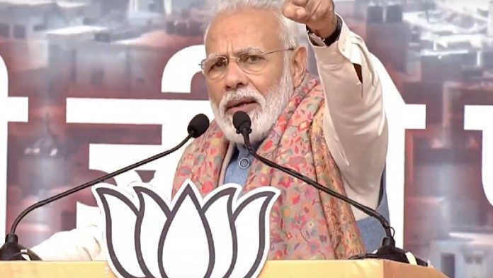 नरेंद्र मोदी, सीएए