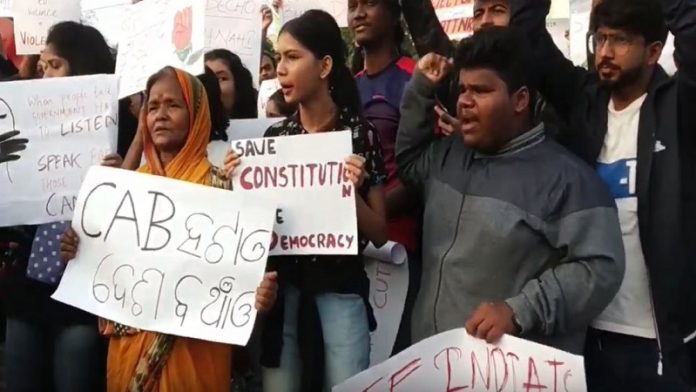 भुवनेश्वर, नागरिकता कानून, CAA