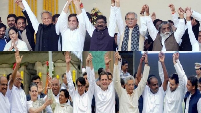 झारखंड, हेमंत सोरेन, विपक्ष
