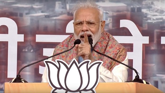 नरेंद्र मोदी, सीएए