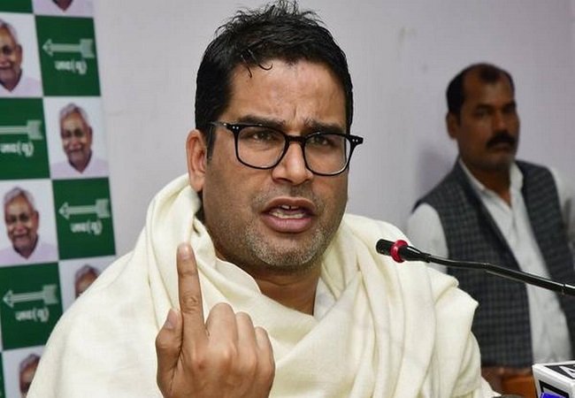 प्रशांत किशोर