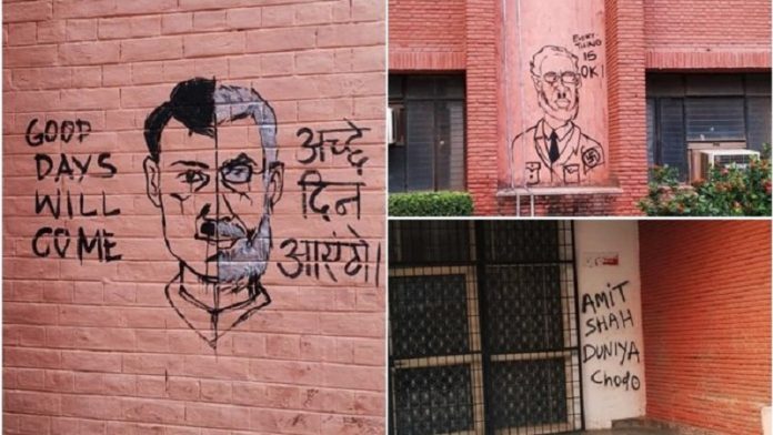 जामिया, हिंसा, धमकी भरे नारे