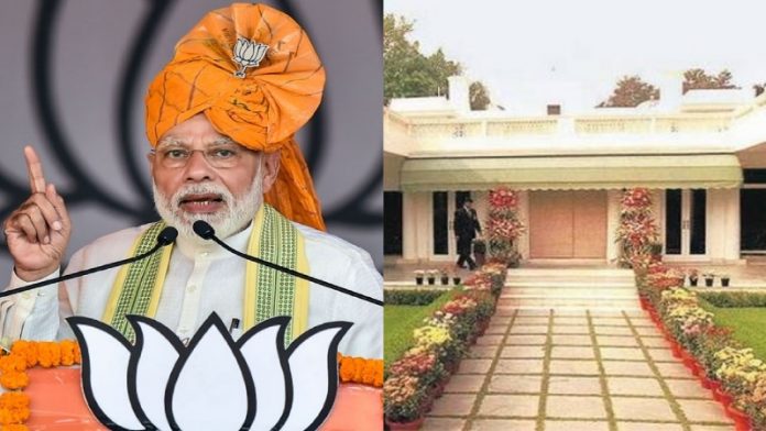 नरेंद्र मोदी, आग