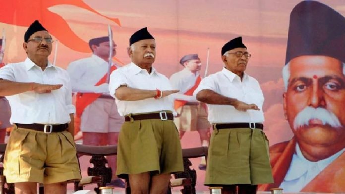 संघ, भाजपा, नक्सली
