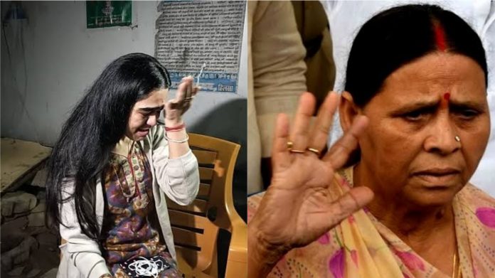 राबड़ी देवी, बहू ने लगाए आरोप