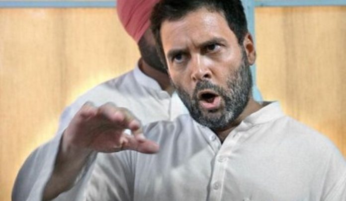 राहुल गाँधी