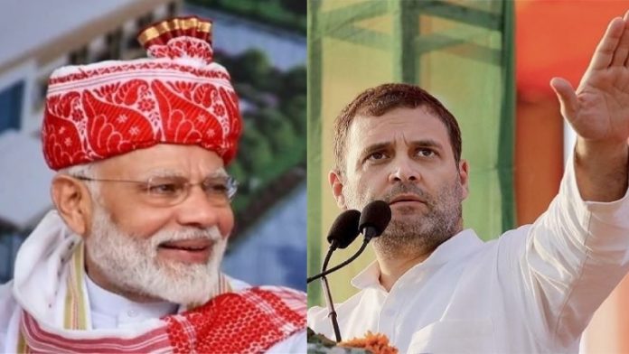 नरेंद्र मोदी, झारखण्ड, राहुल गाँधी